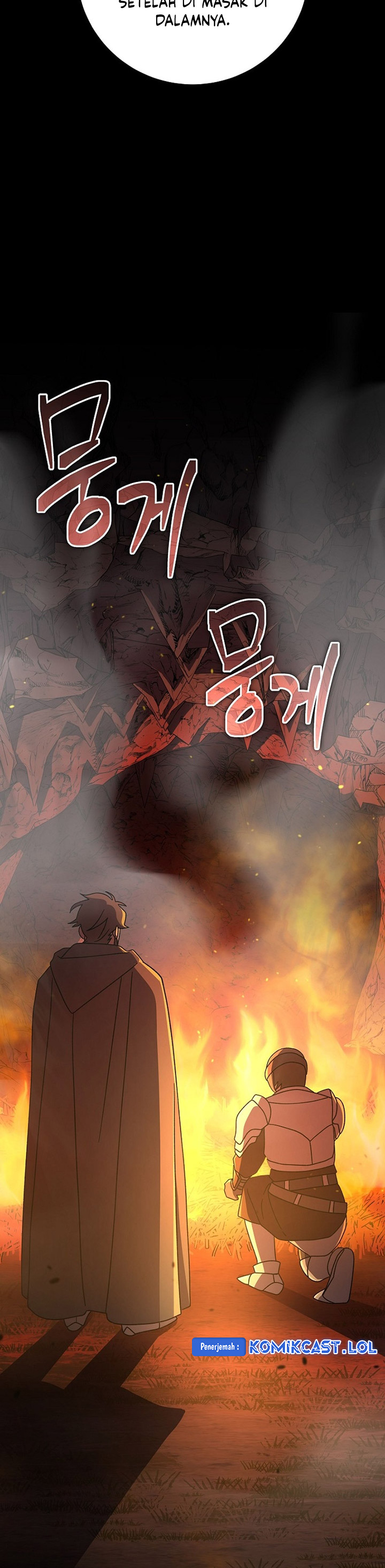 Genius Archer’s Streaming Chapter 11