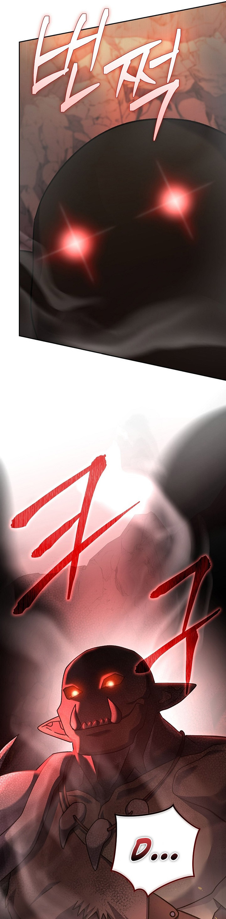 Genius Archer’s Streaming Chapter 11