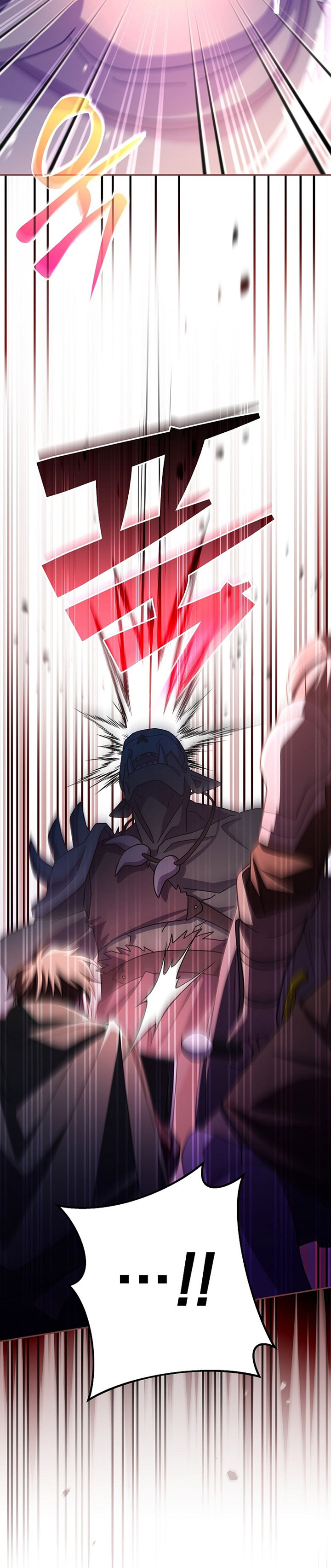 Genius Archer’s Streaming Chapter 11