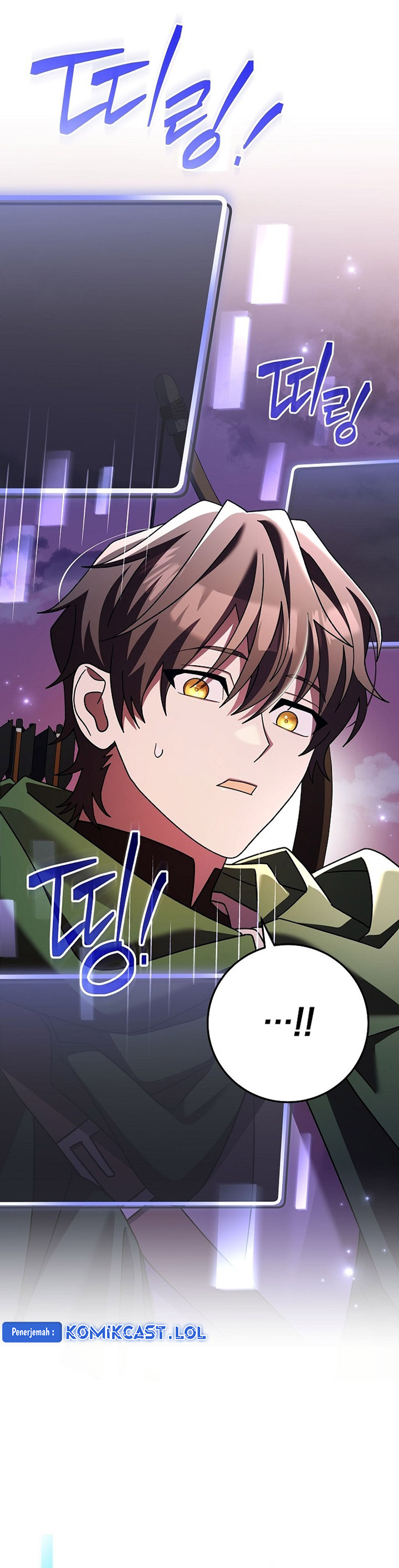Genius Archer’s Streaming Chapter 11