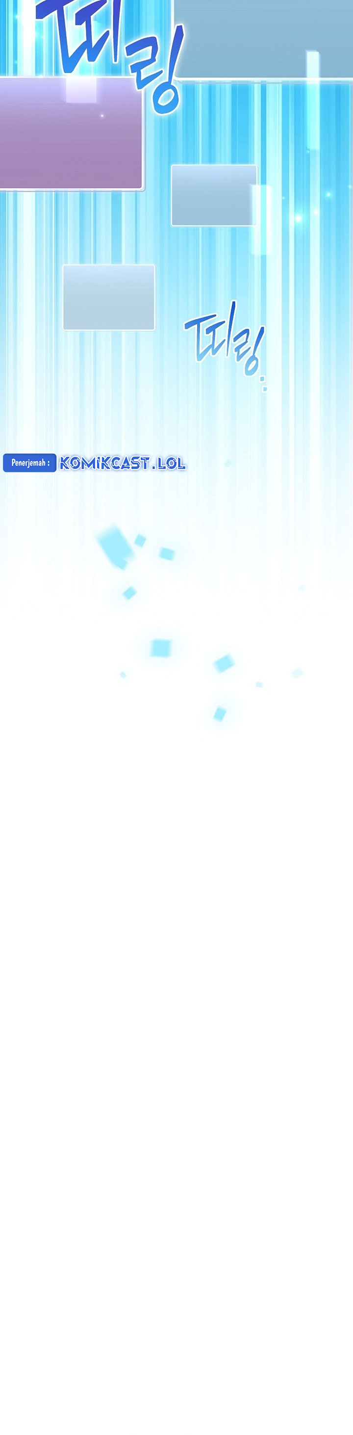 Genius Archer’s Streaming Chapter 11