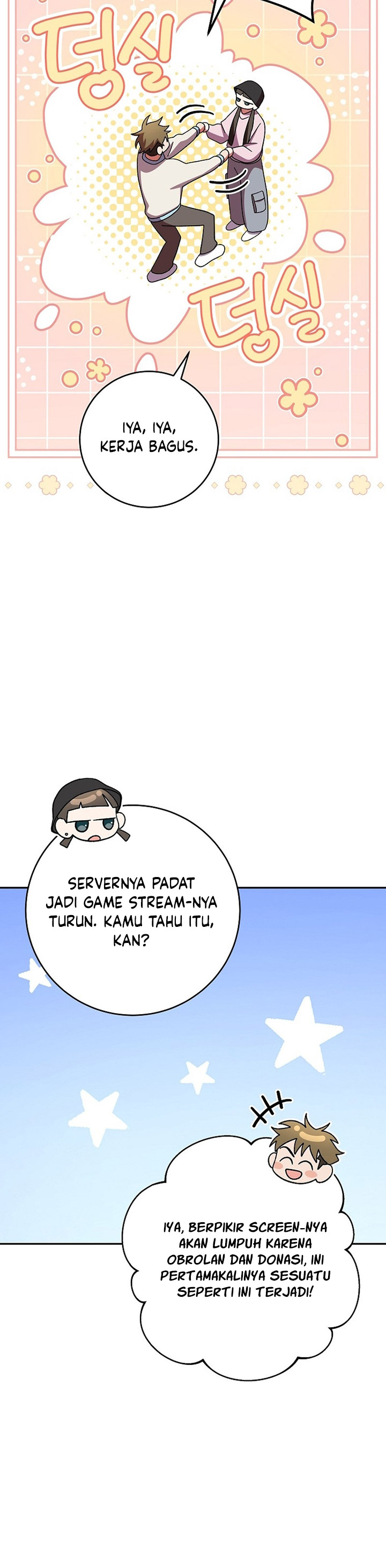 Genius Archer’s Streaming Chapter 11