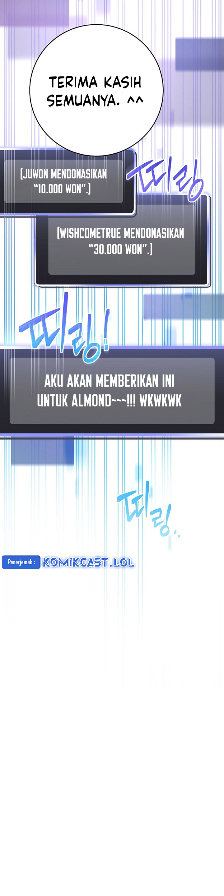Genius Archer’s Streaming Chapter 11