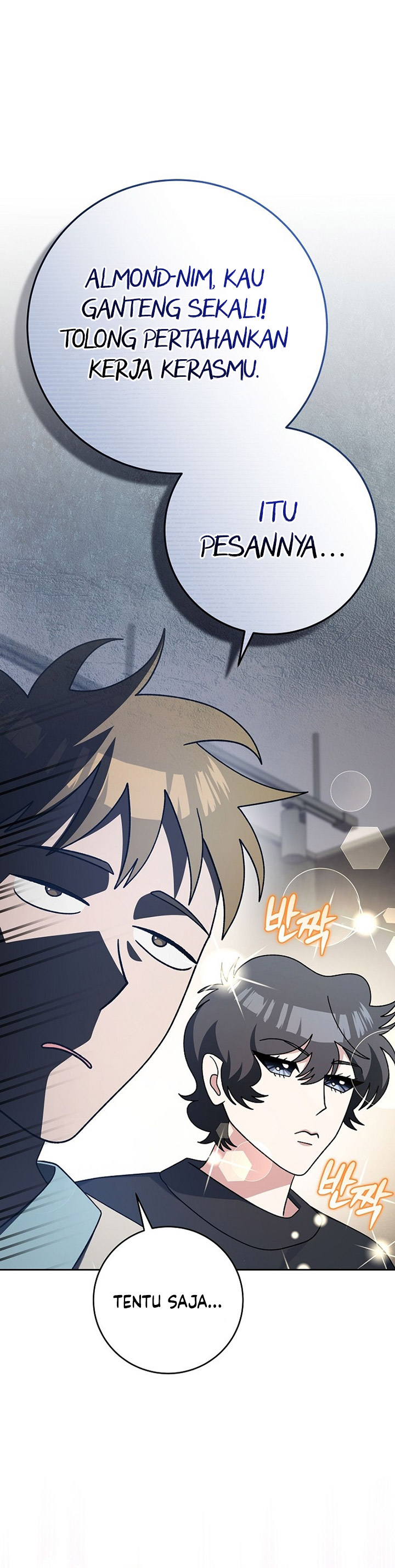 Genius Archer’s Streaming Chapter 11