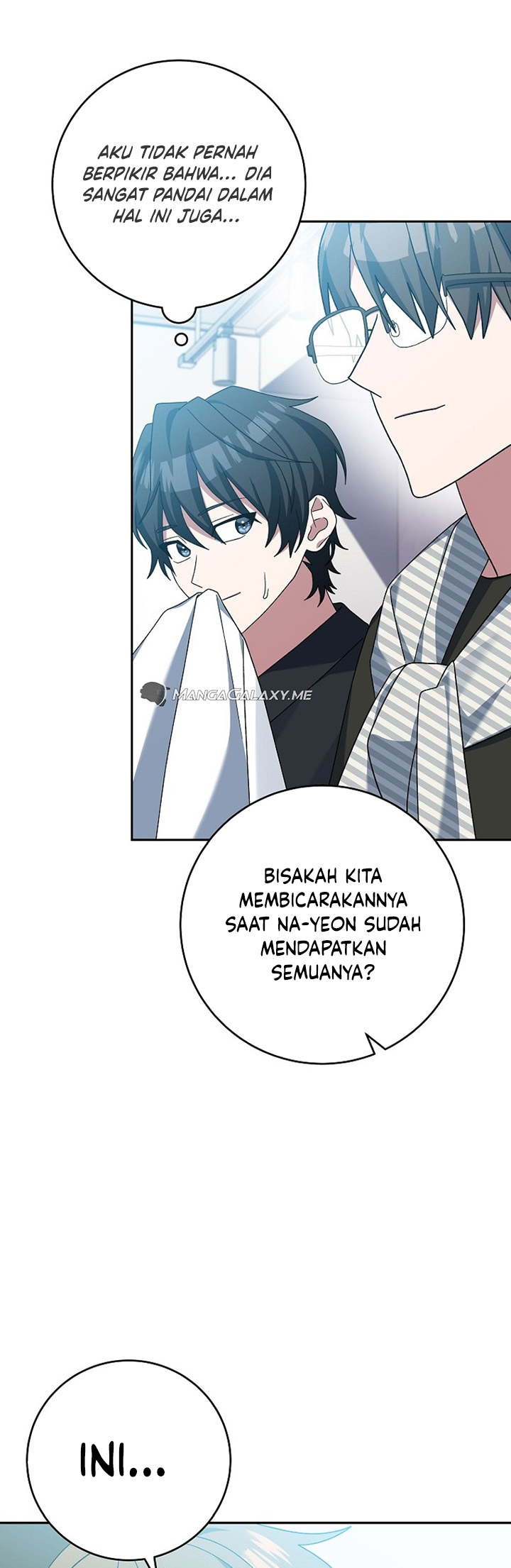 Genius Archer’s Streaming Chapter 11