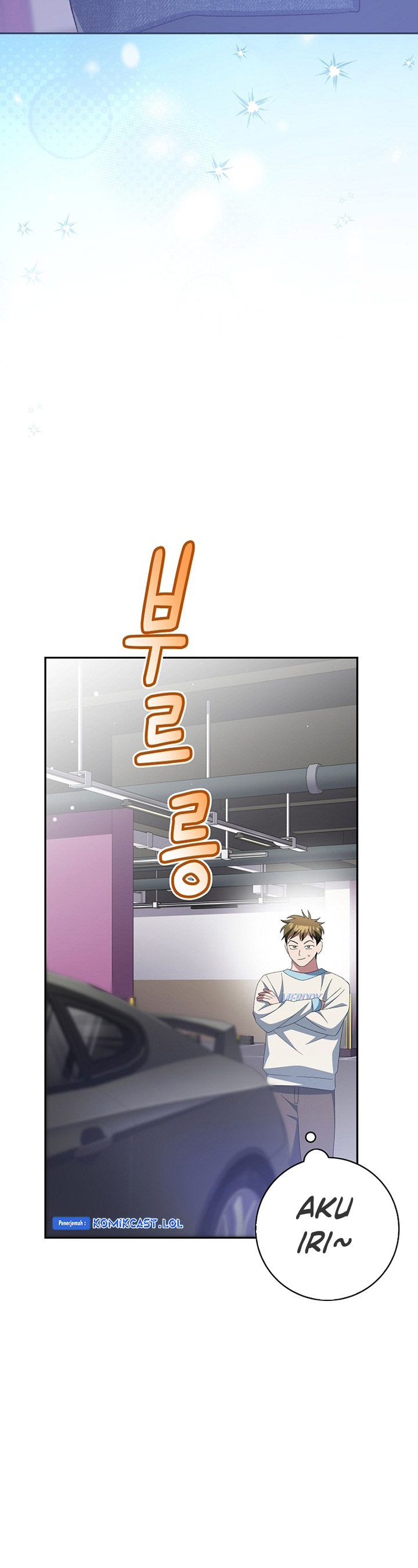 Genius Archer’s Streaming Chapter 12