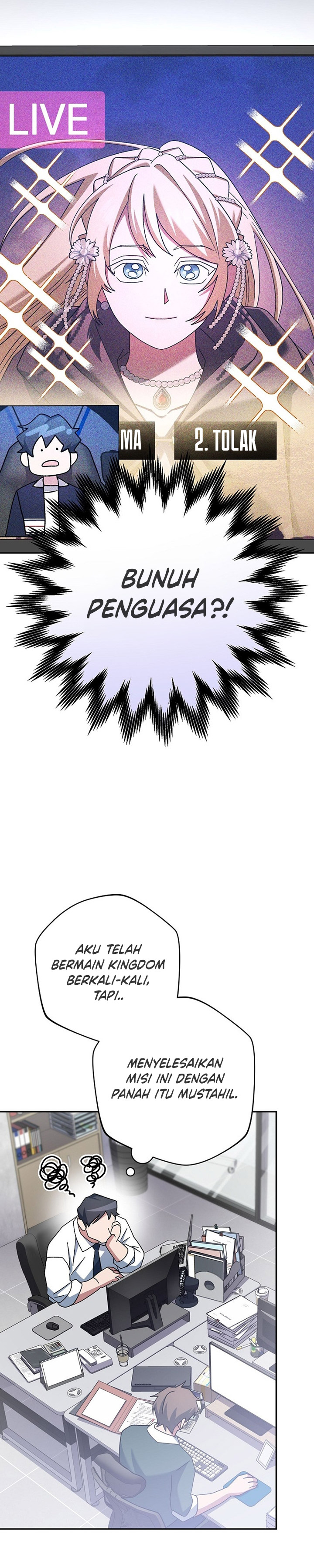 Genius Archer’s Streaming Chapter 14