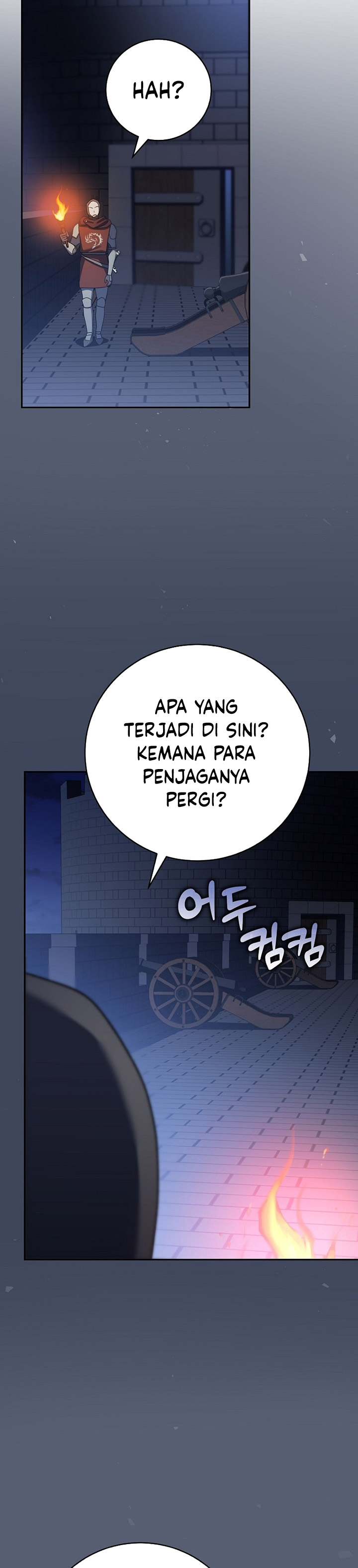 Genius Archer’s Streaming Chapter 15