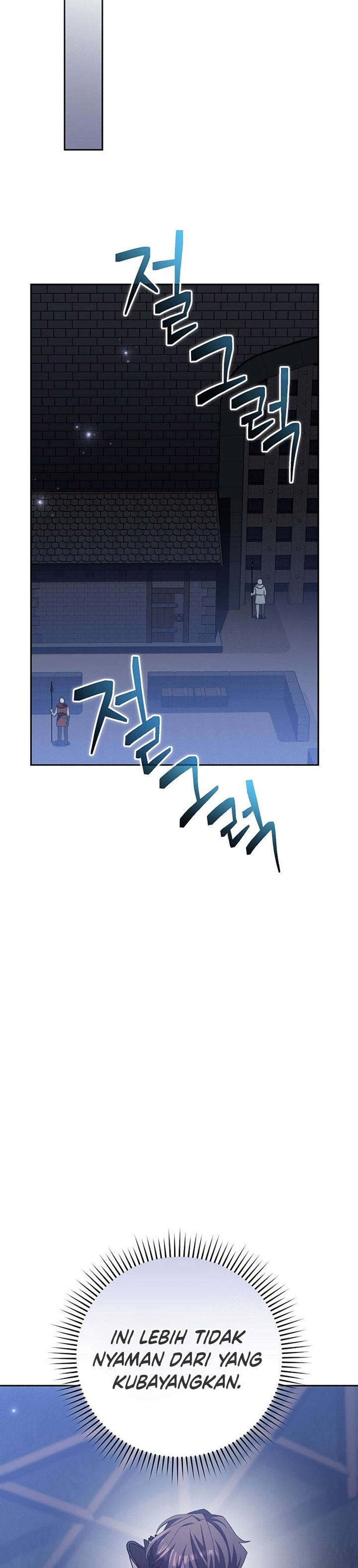 Genius Archer’s Streaming Chapter 15