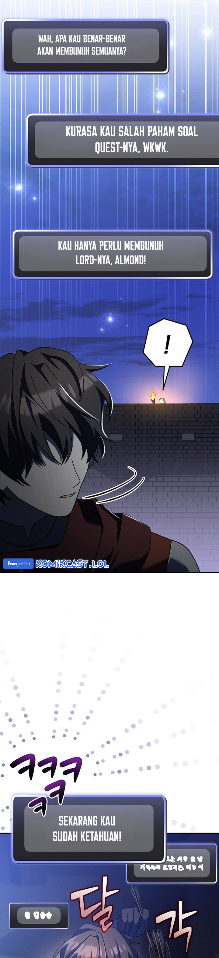 Genius Archer’s Streaming Chapter 15