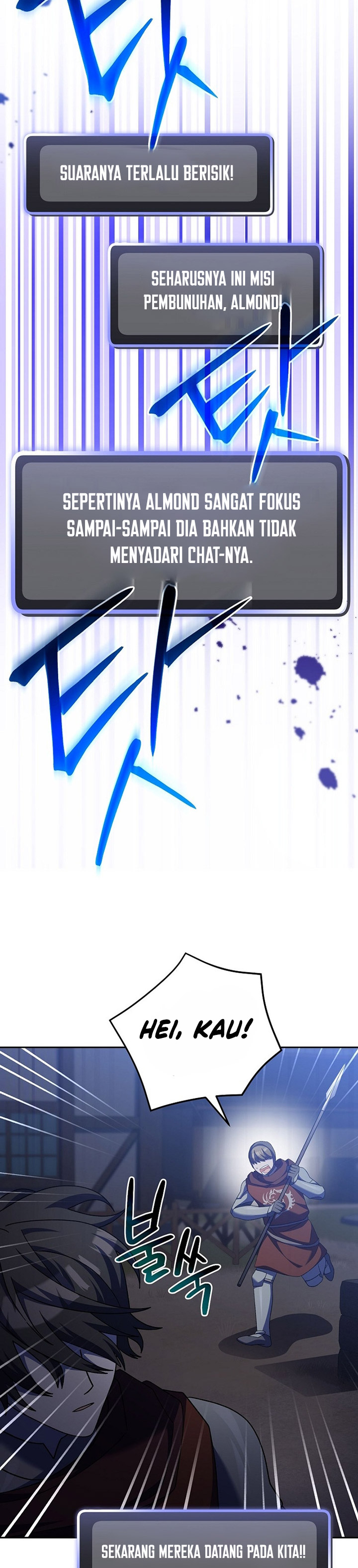 Genius Archer’s Streaming Chapter 15