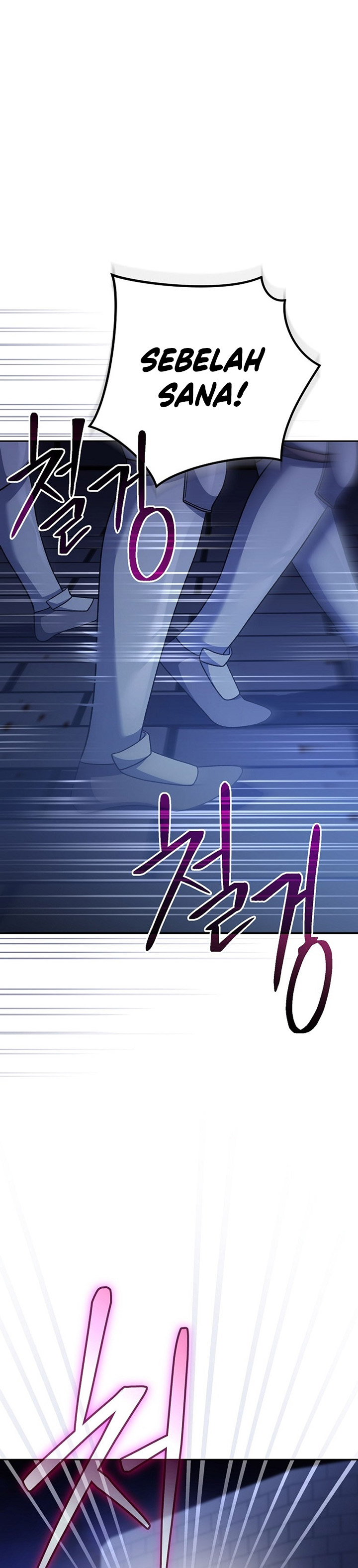 Genius Archer’s Streaming Chapter 15