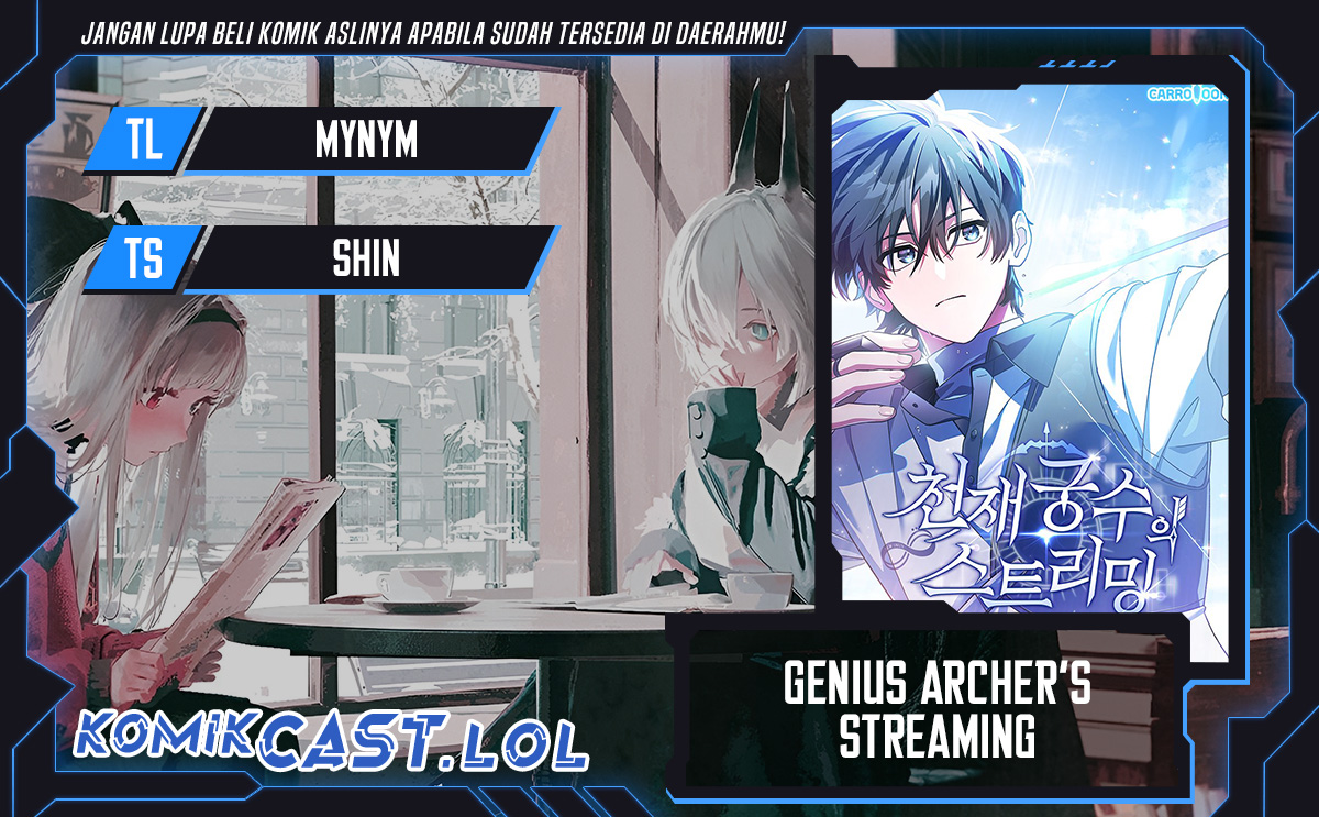 Genius Archer’s Streaming Chapter 17