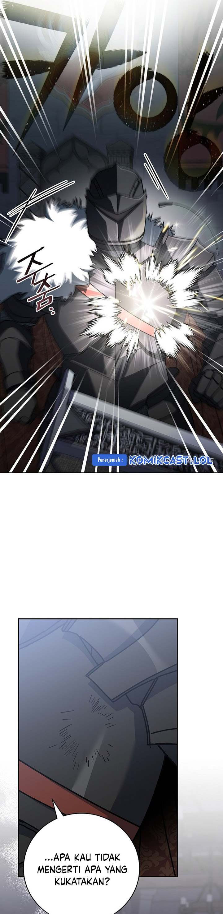 Genius Archer’s Streaming Chapter 17