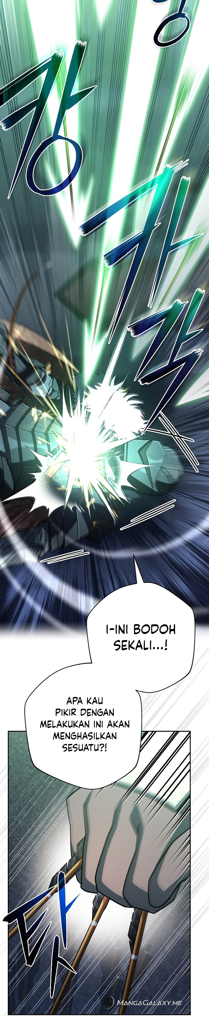 Genius Archer’s Streaming Chapter 17