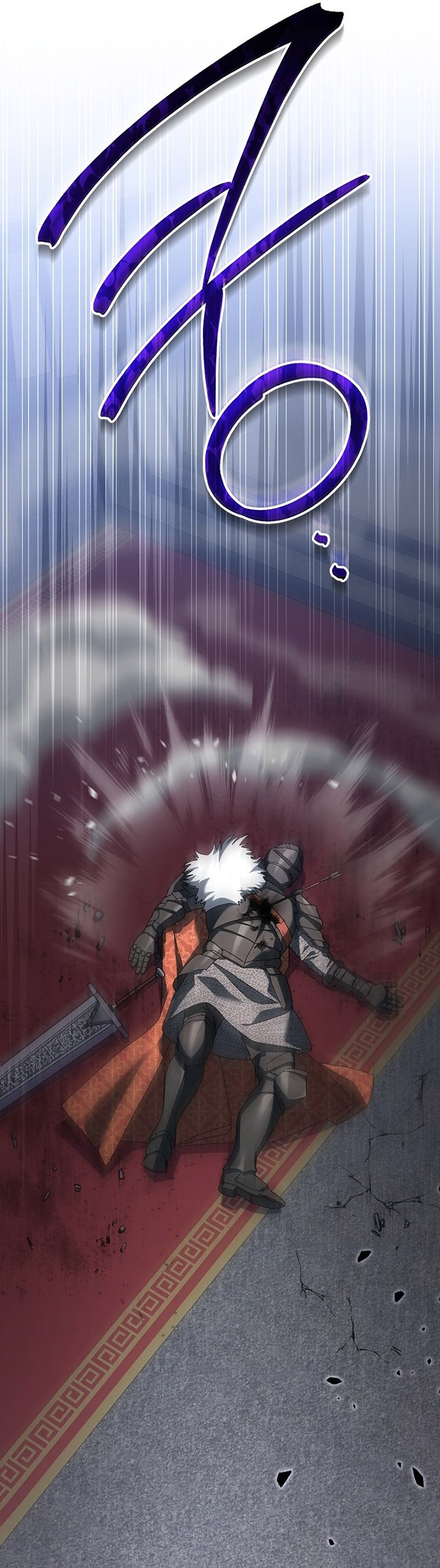 Genius Archer’s Streaming Chapter 17