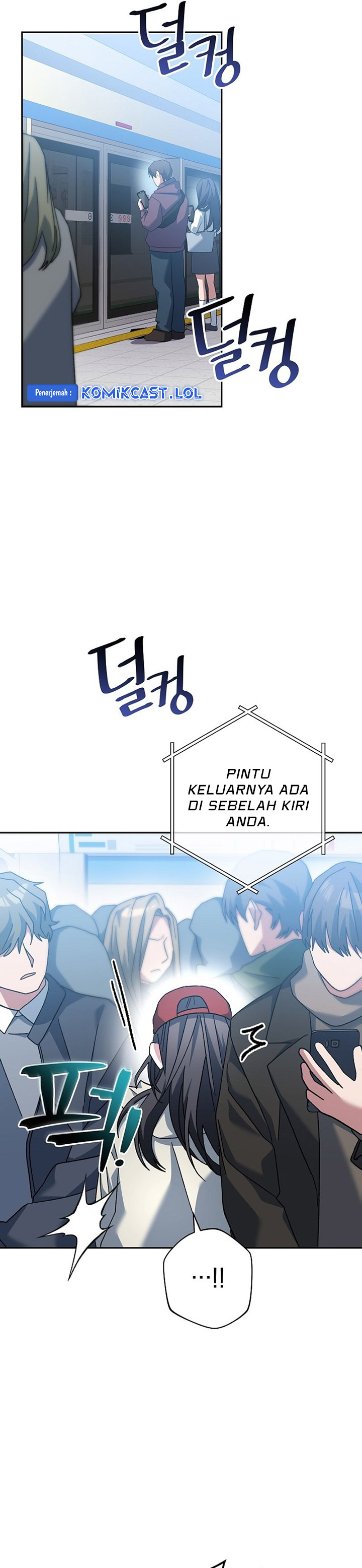Genius Archer’s Streaming Chapter 17