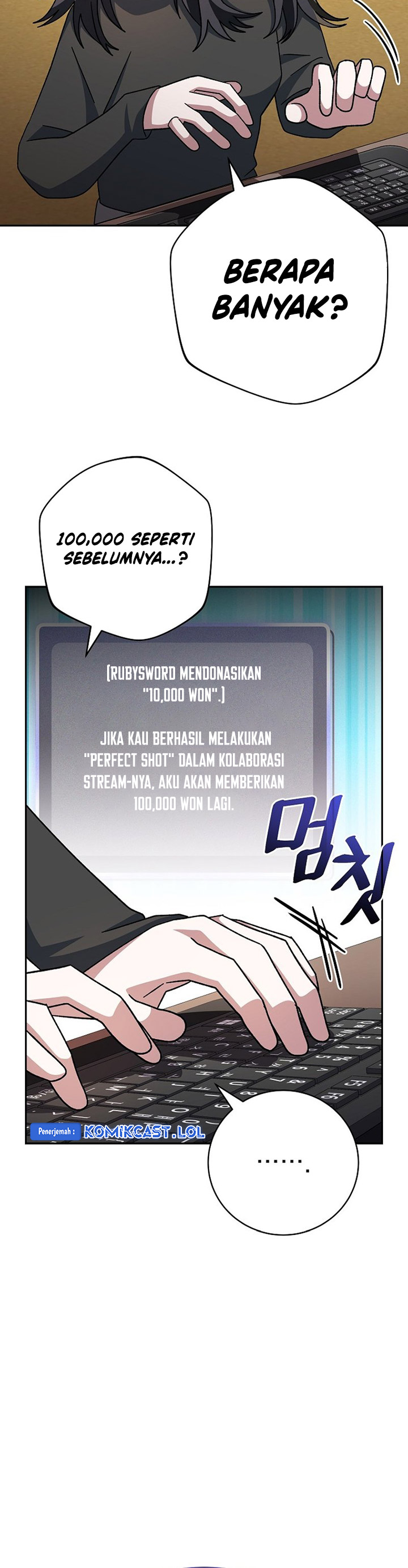 Genius Archer’s Streaming Chapter 17