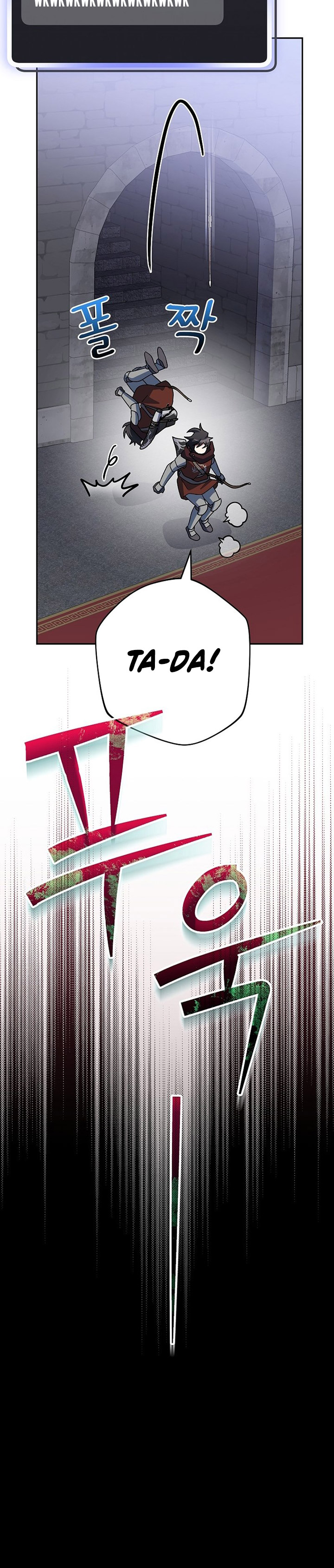 Genius Archer’s Streaming Chapter 17
