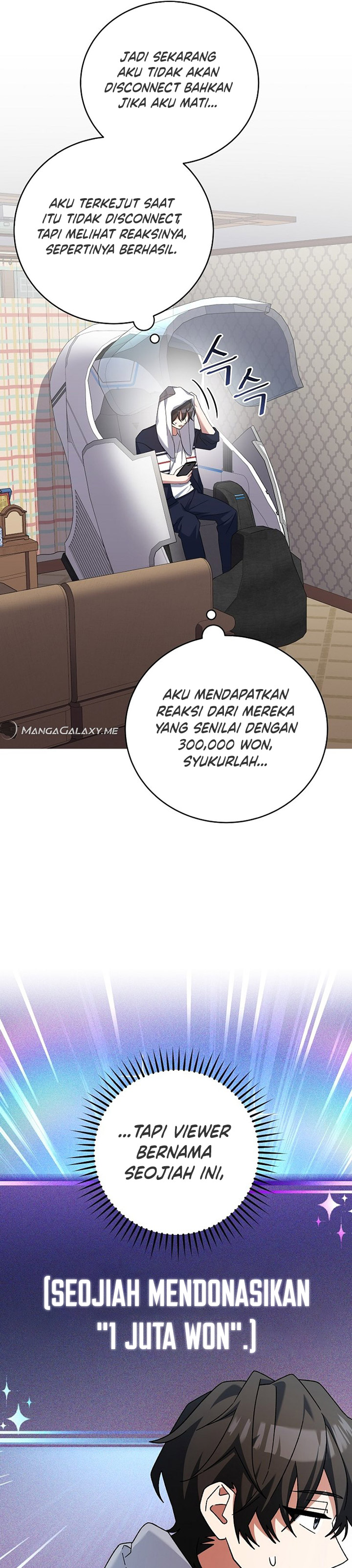 Genius Archer’s Streaming Chapter 17