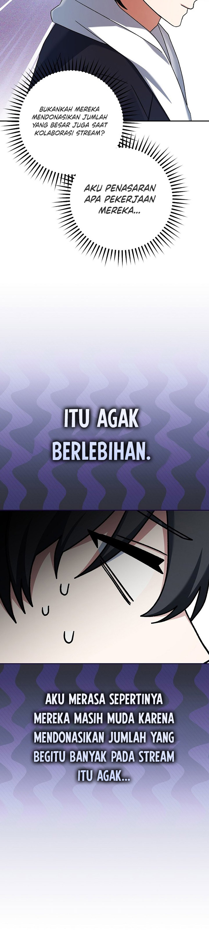 Genius Archer’s Streaming Chapter 17
