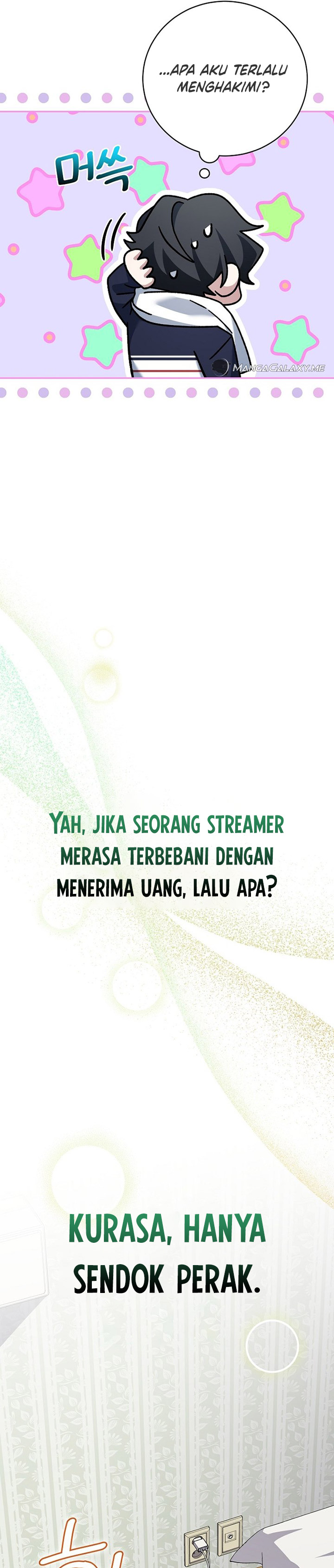 Genius Archer’s Streaming Chapter 17