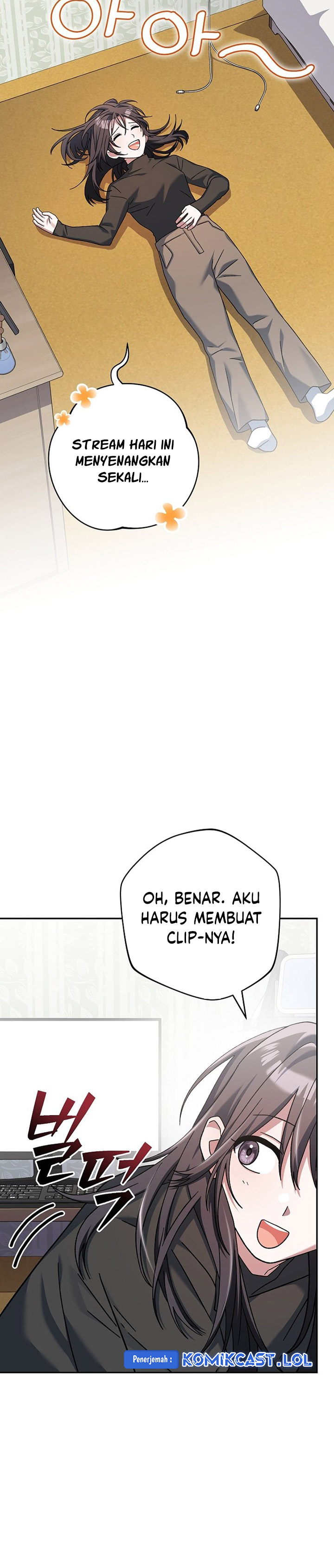 Genius Archer’s Streaming Chapter 17