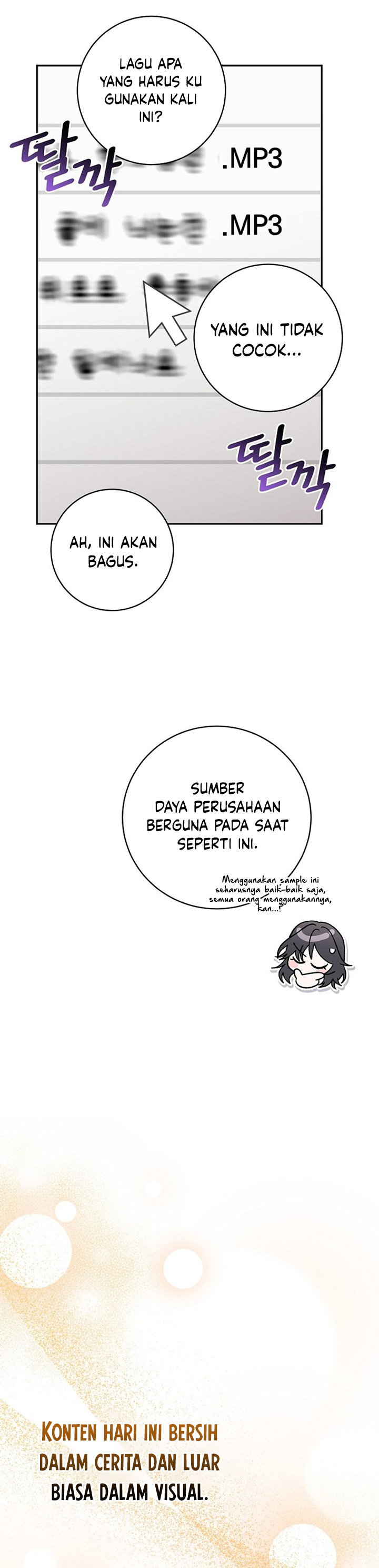 Genius Archer’s Streaming Chapter 17