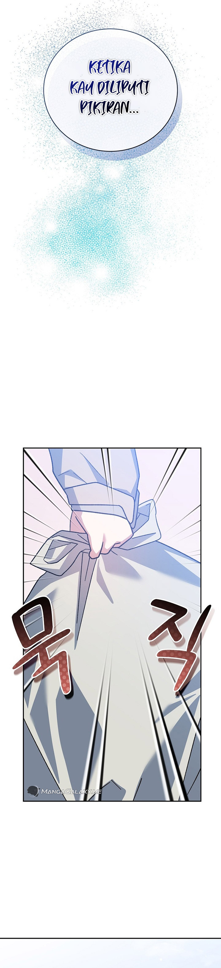 Genius Archer’s Streaming Chapter 18