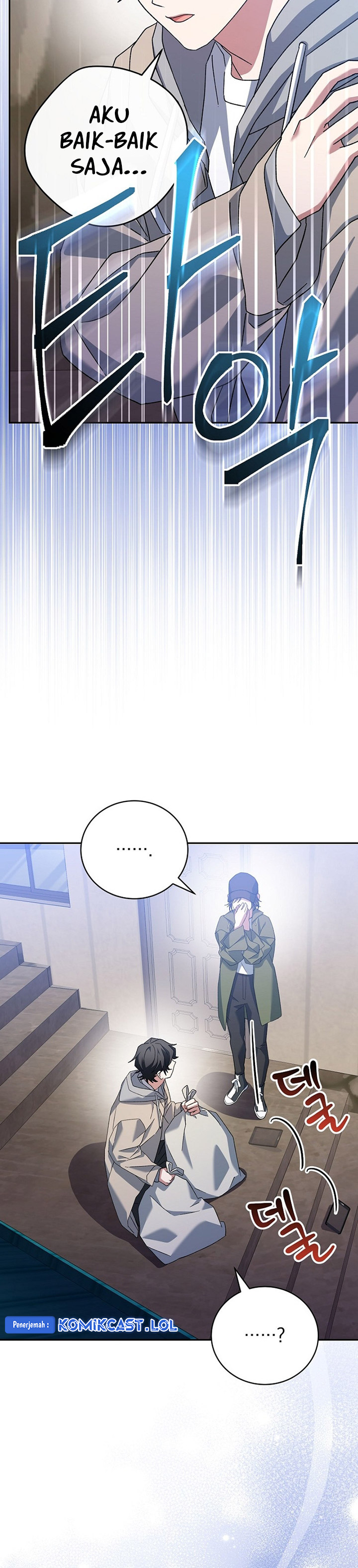 Genius Archer’s Streaming Chapter 18