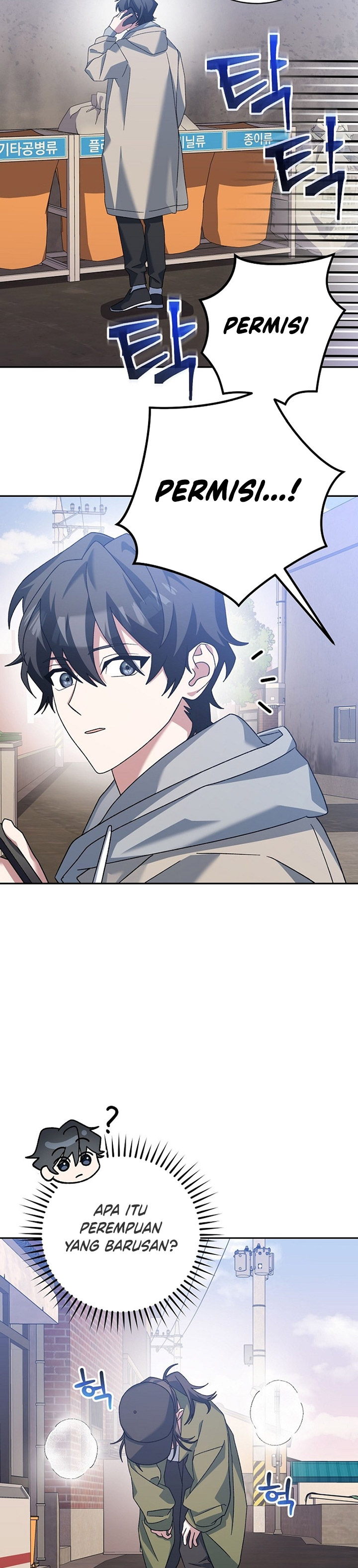 Genius Archer’s Streaming Chapter 18