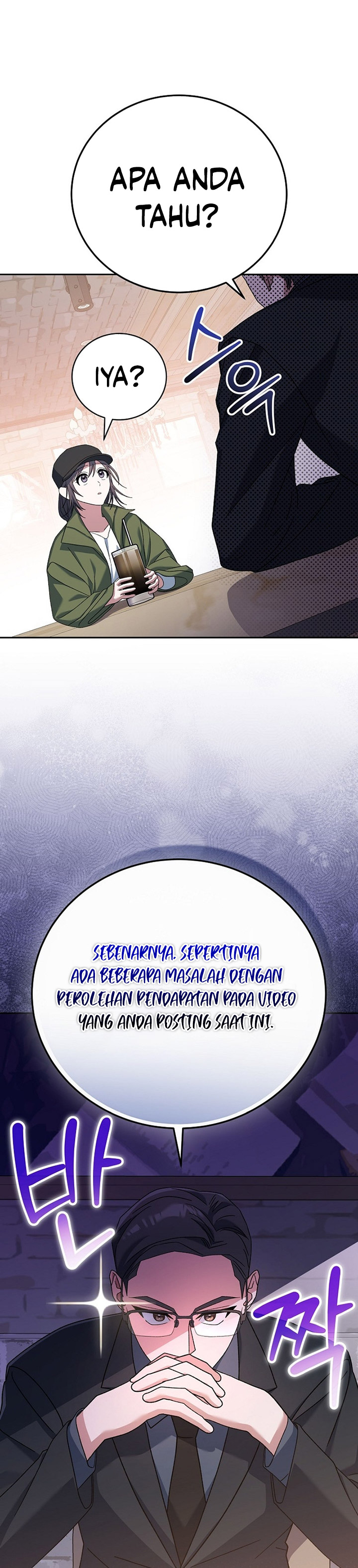 Genius Archer’s Streaming Chapter 18