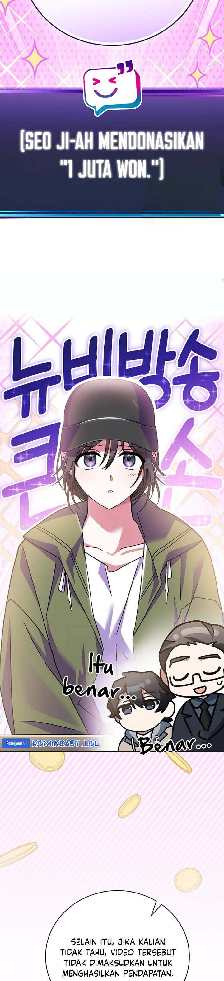 Genius Archer’s Streaming Chapter 18