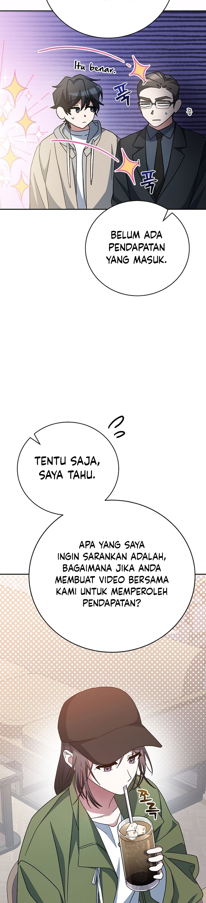 Genius Archer’s Streaming Chapter 18