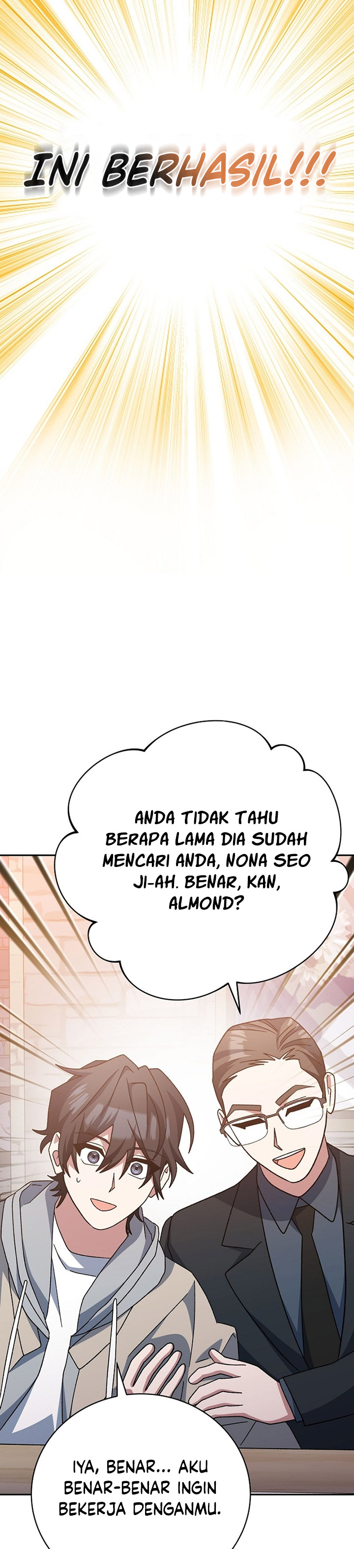 Genius Archer’s Streaming Chapter 18