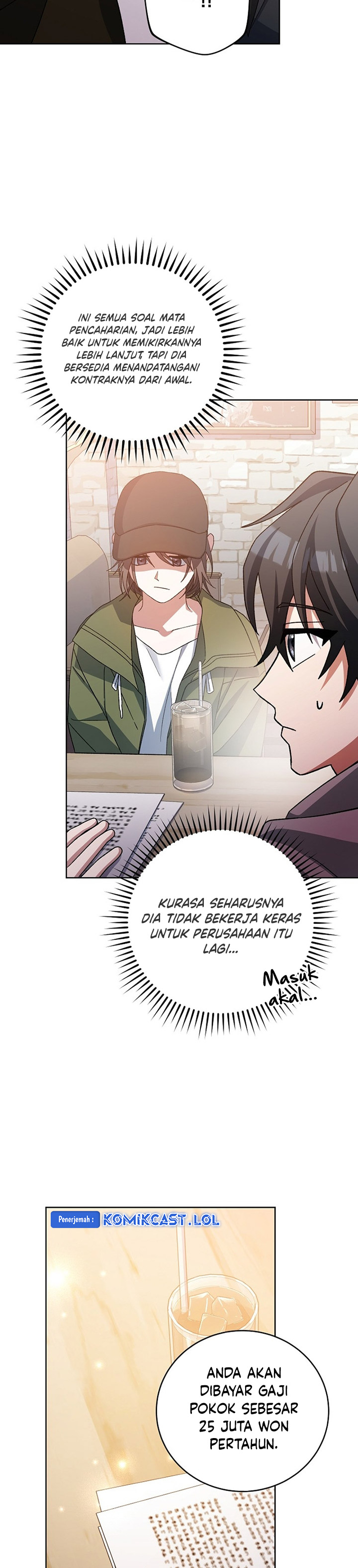 Genius Archer’s Streaming Chapter 19