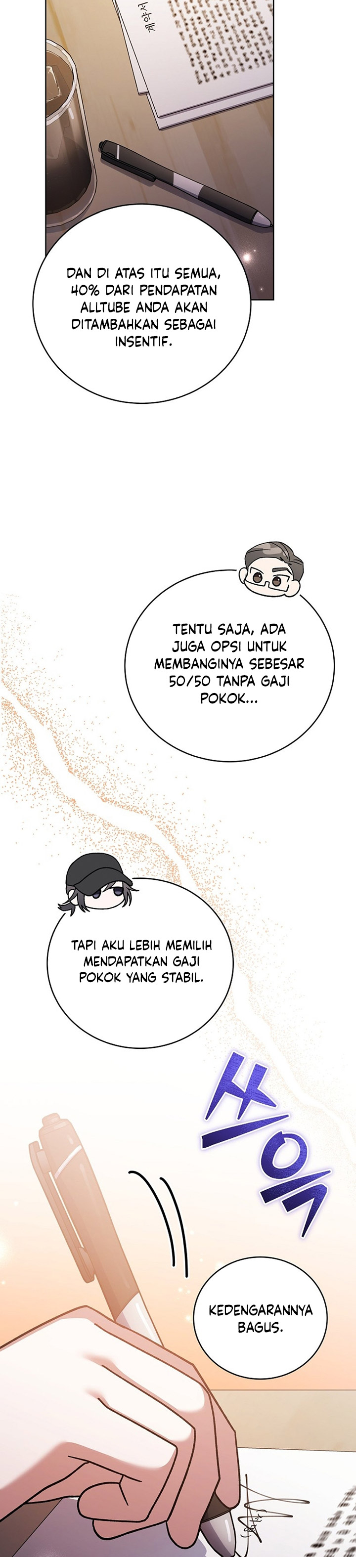 Genius Archer’s Streaming Chapter 19