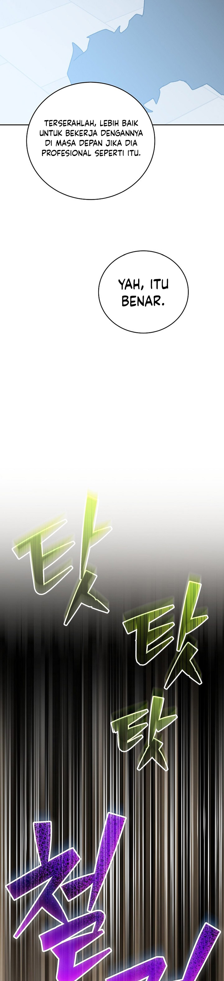Genius Archer’s Streaming Chapter 19