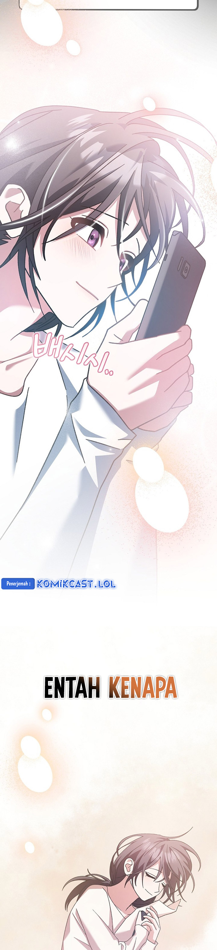 Genius Archer’s Streaming Chapter 19