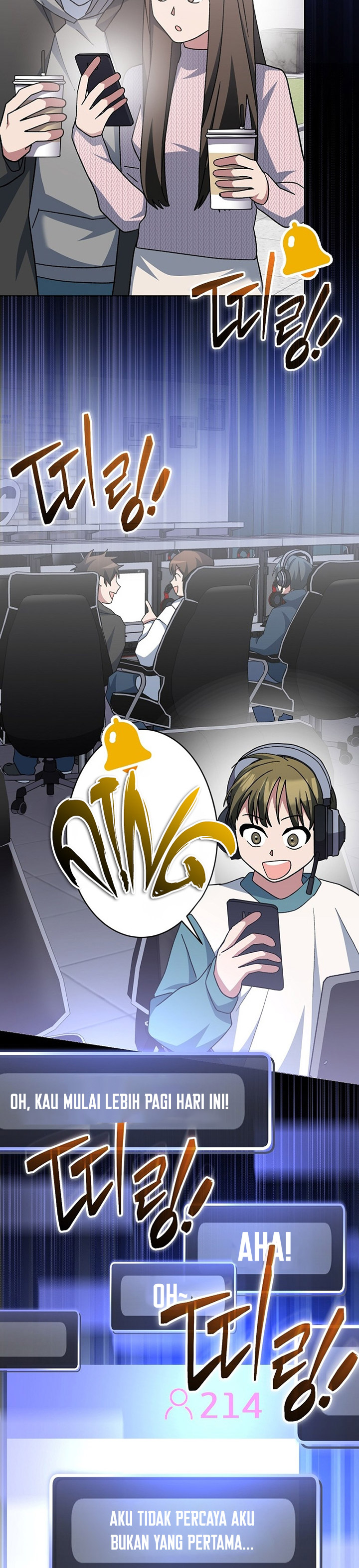 Genius Archer’s Streaming Chapter 19
