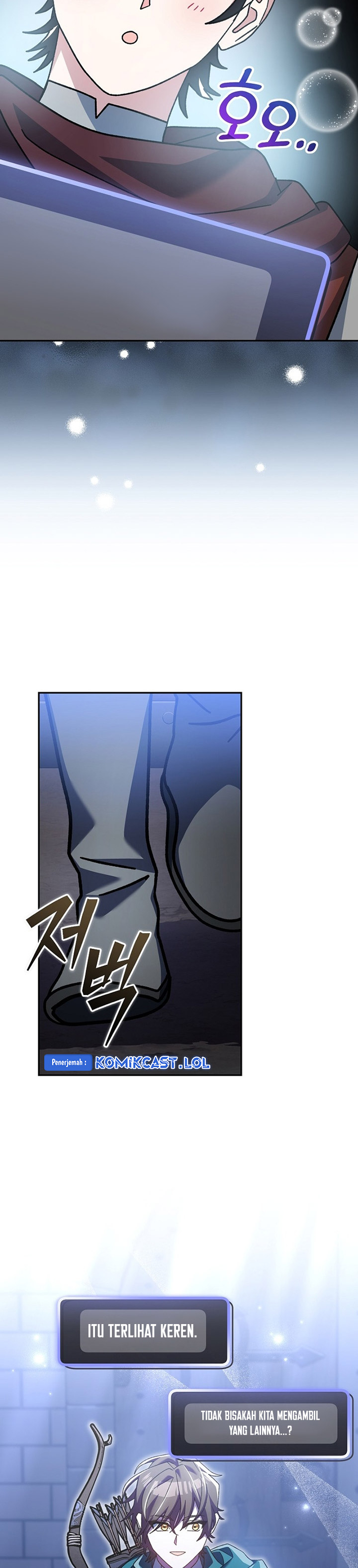 Genius Archer’s Streaming Chapter 19