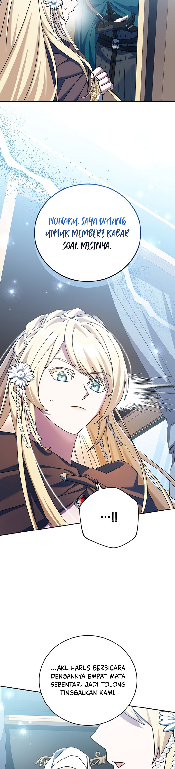 Genius Archer’s Streaming Chapter 19