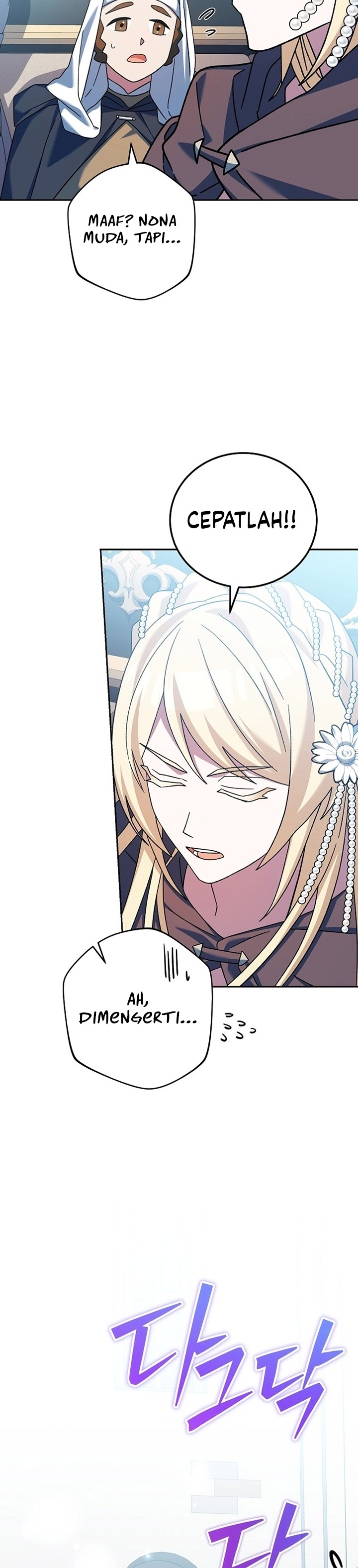 Genius Archer’s Streaming Chapter 19