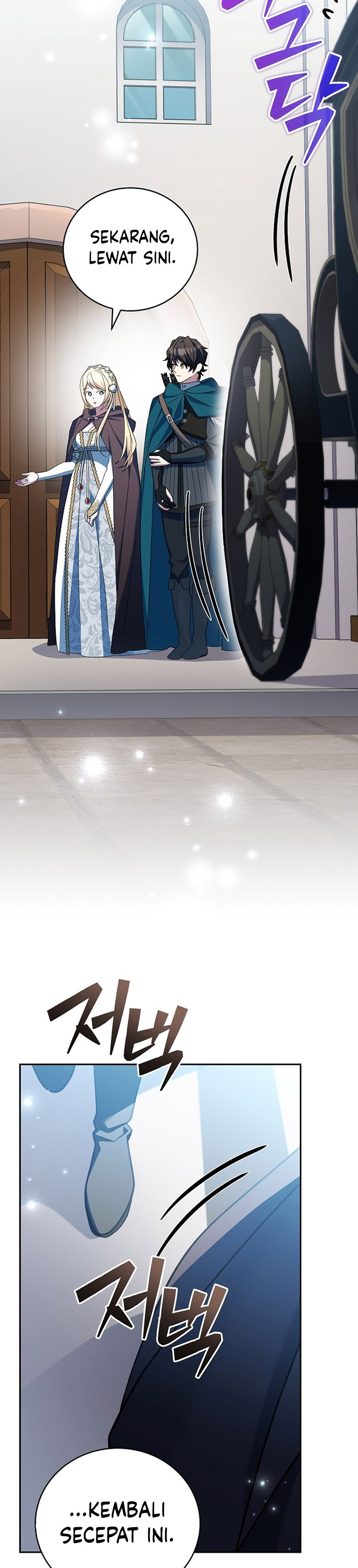 Genius Archer’s Streaming Chapter 19