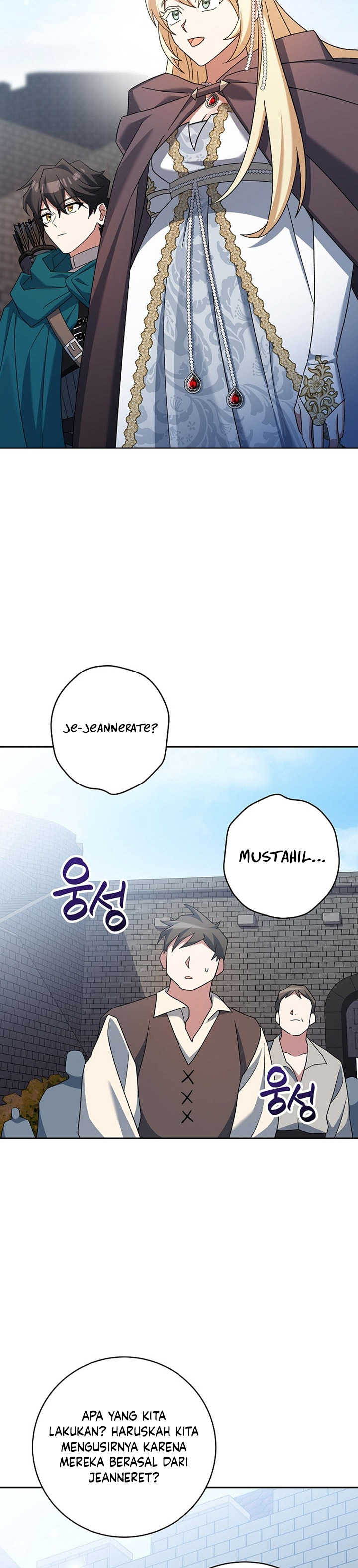 Genius Archer’s Streaming Chapter 20
