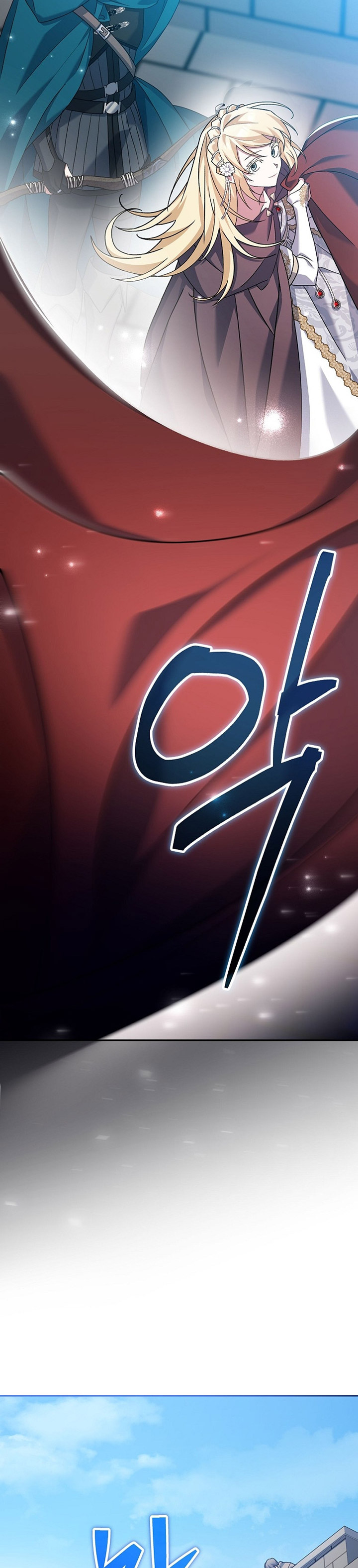 Genius Archer’s Streaming Chapter 20
