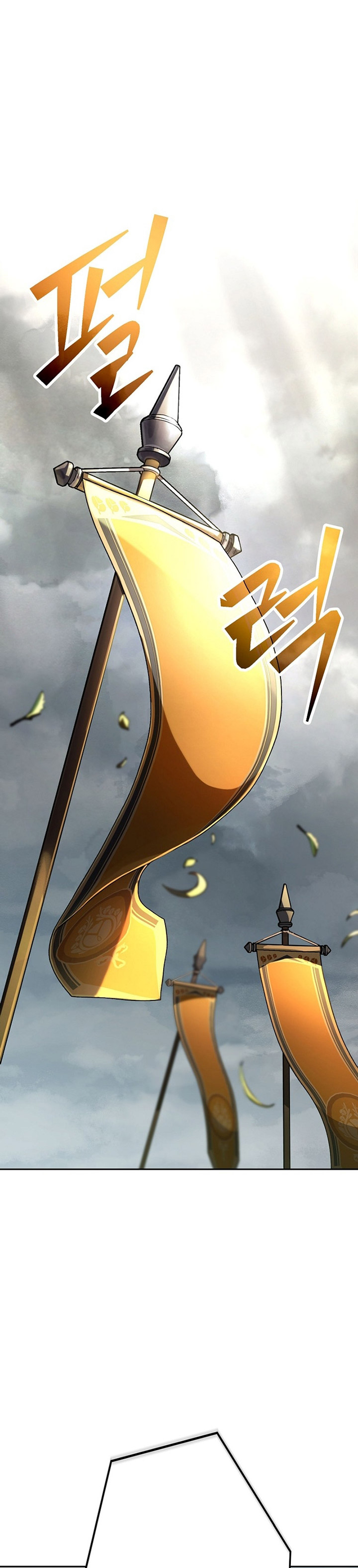 Genius Archer’s Streaming Chapter 20