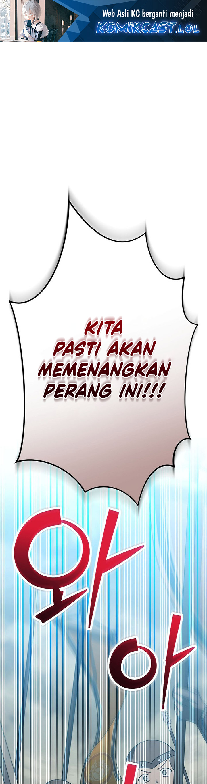 Genius Archer’s Streaming Chapter 21