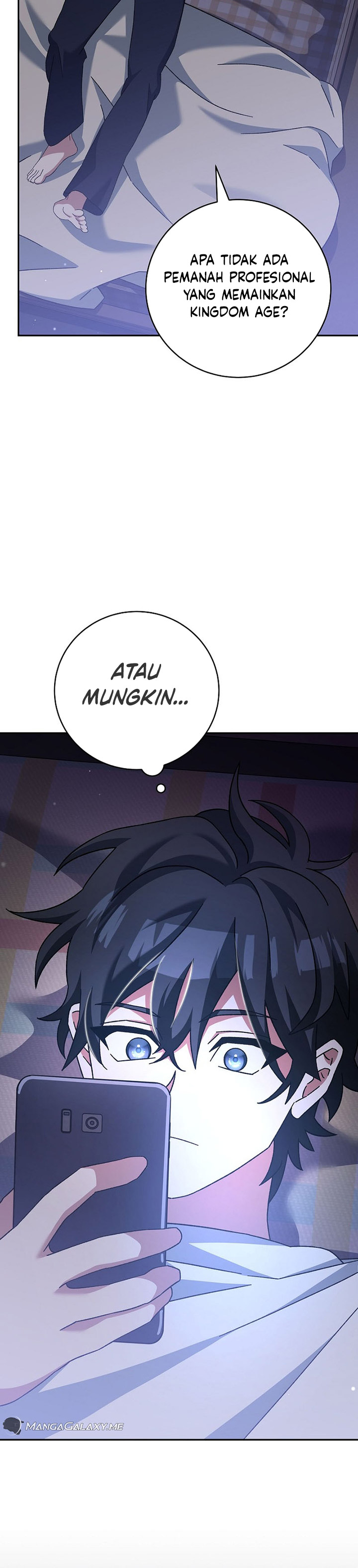 Genius Archer’s Streaming Chapter 21