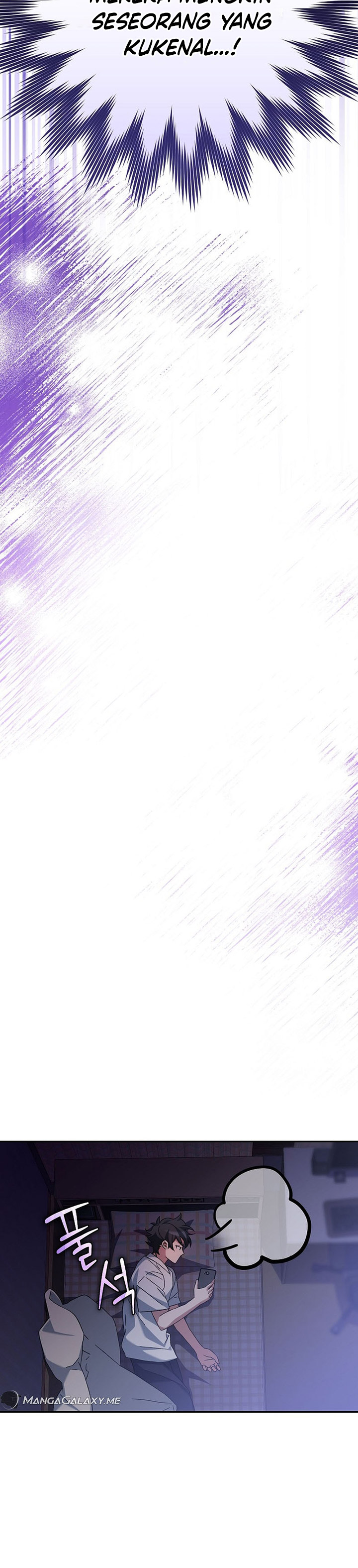 Genius Archer’s Streaming Chapter 21